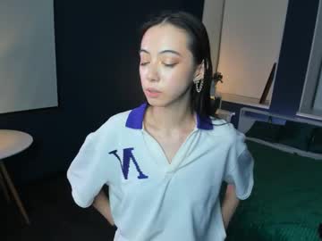 girl XXX Live Cams with katieapps