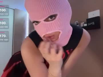 girl XXX Live Cams with thepinkmaskbabe