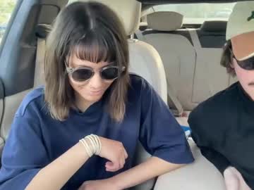 couple XXX Live Cams with eliottbrenda